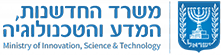 Ministry of innovation and  science logo